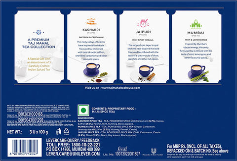 Taj Mahal Tea Assorted Gift Box